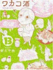 周末喜剧场 综艺节目封面图